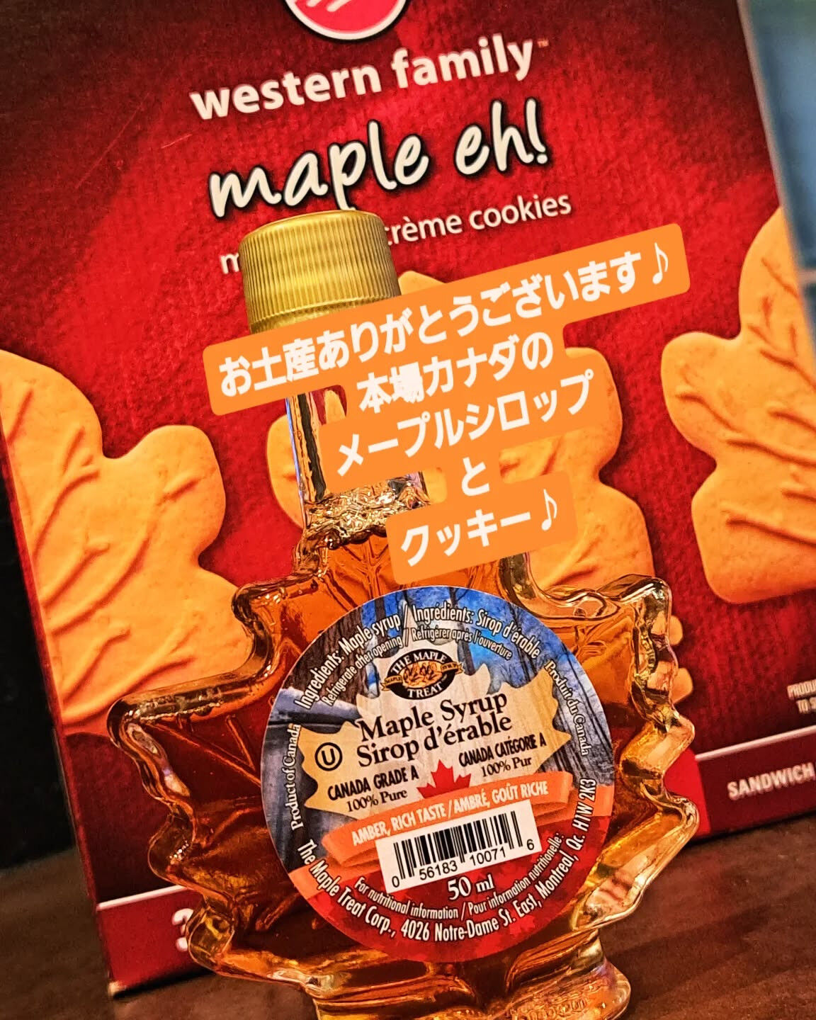 バンクーバー帰りのお客様から