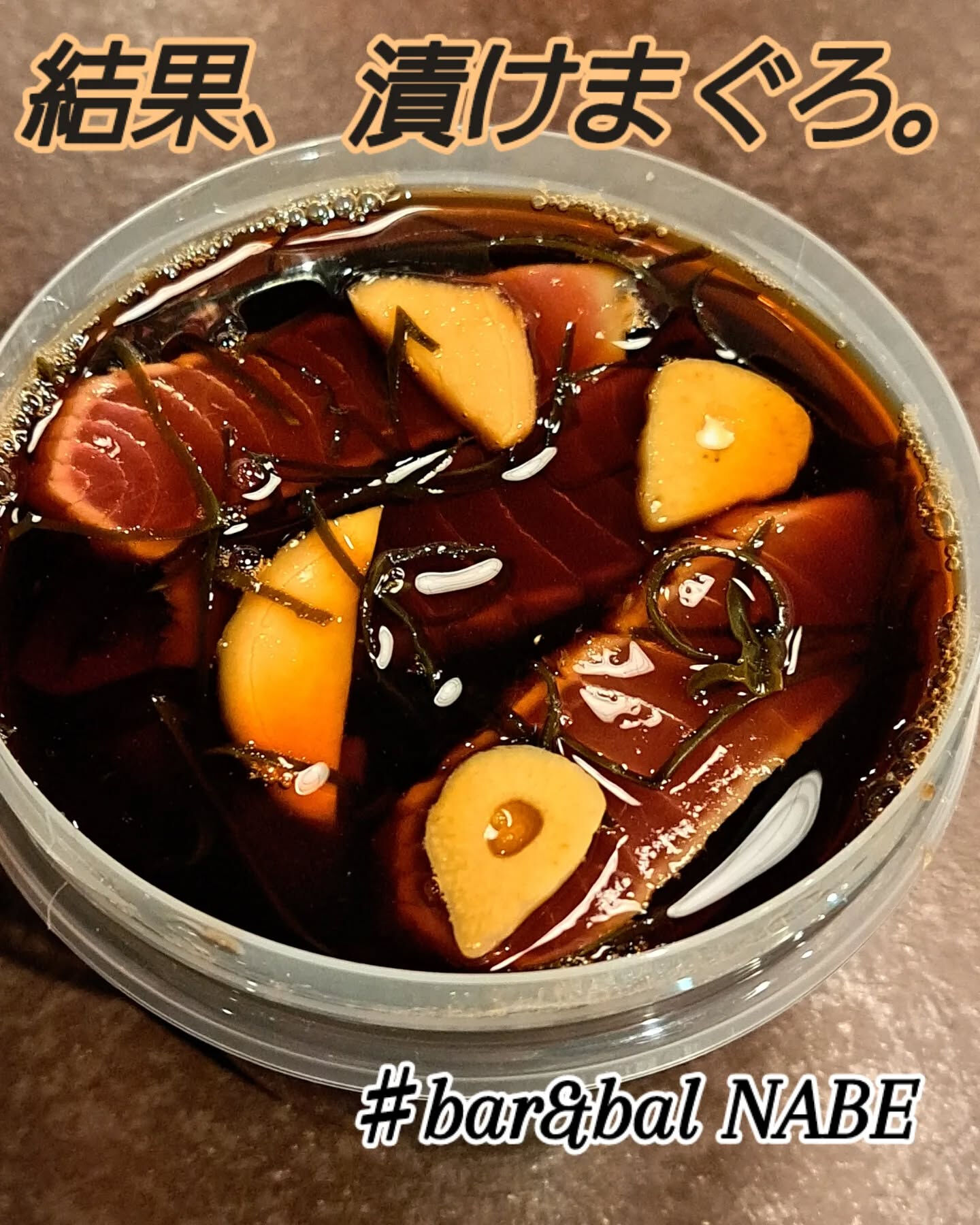こんばんは
