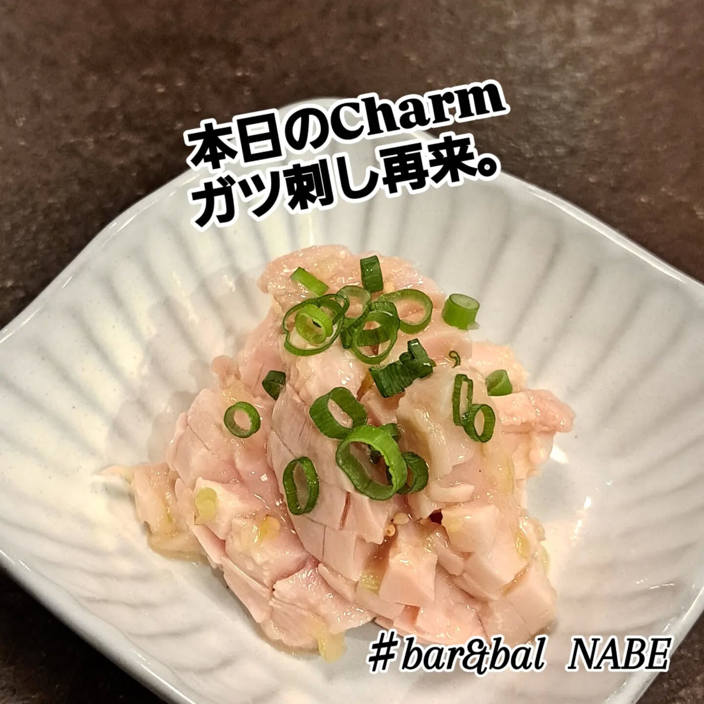こんばんは
