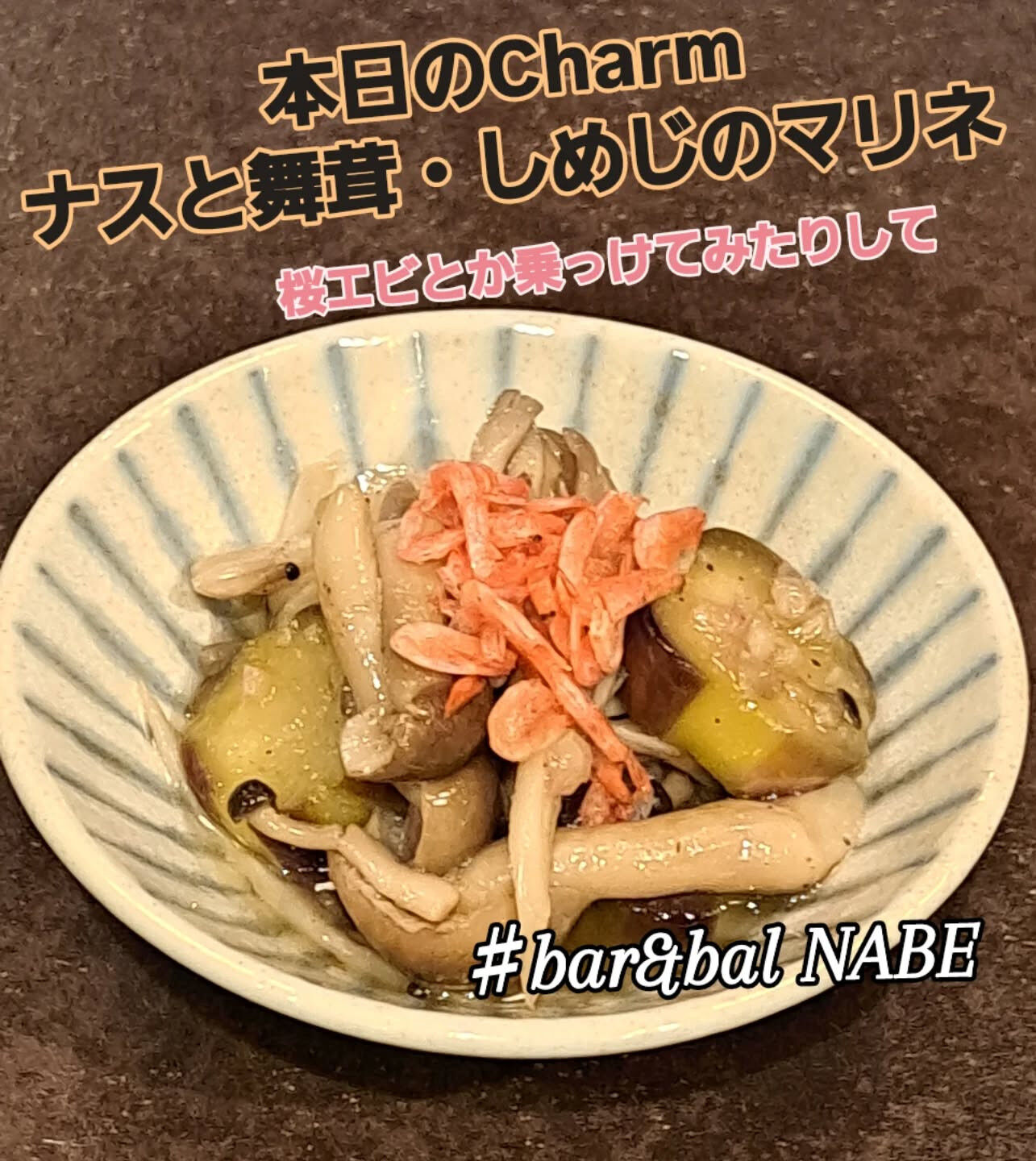 こんばんはっ！！