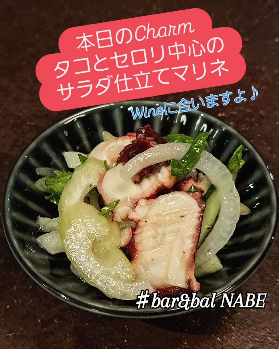 こんばんは！