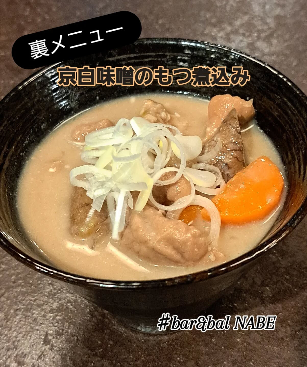 こんばんは