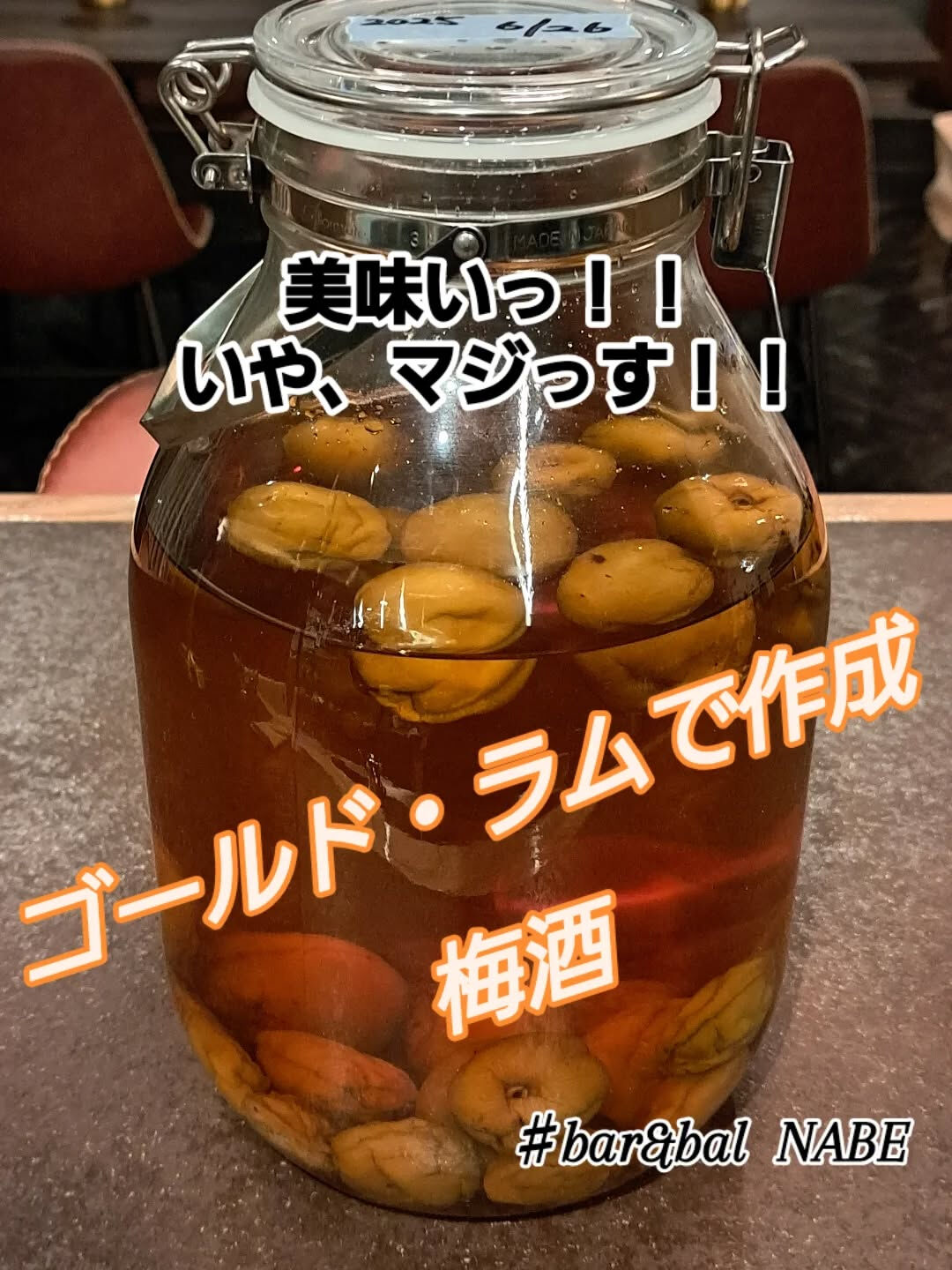 こんばんは