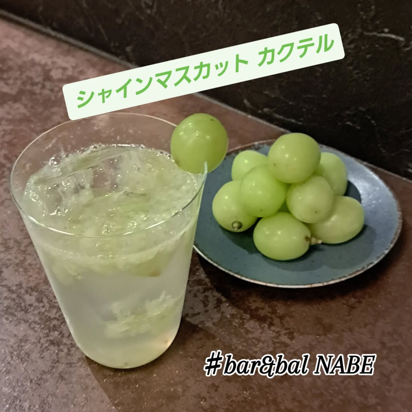 こんばんは