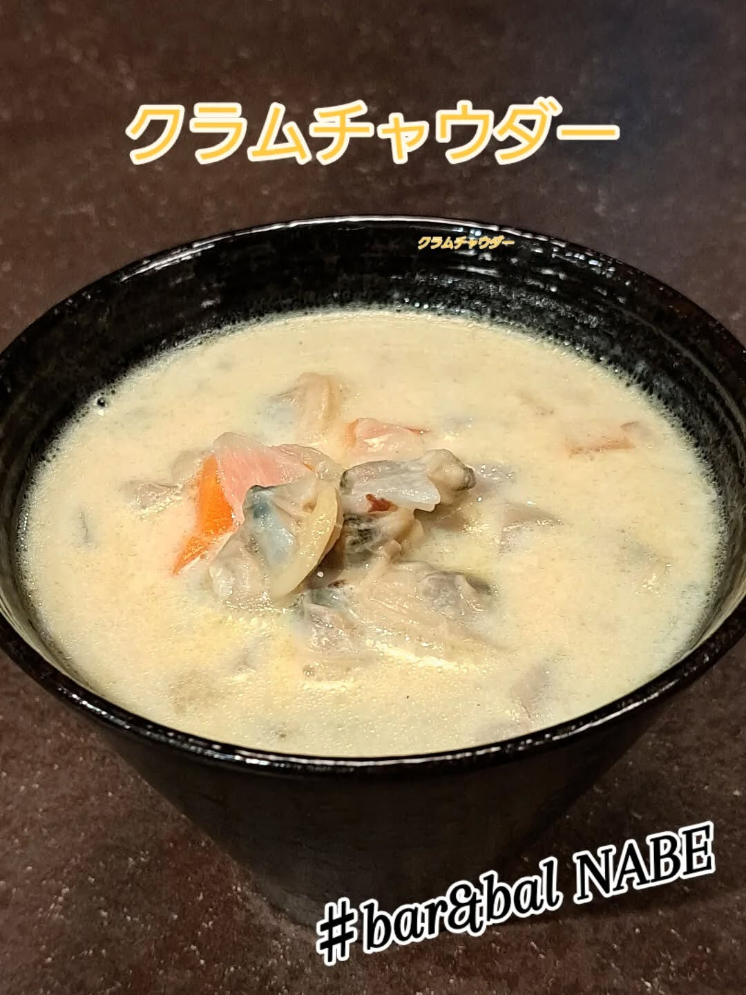 こんばんは