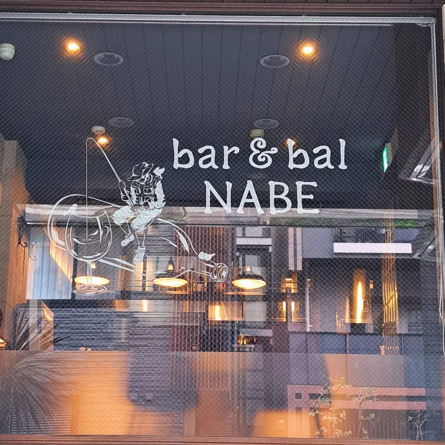 特徴
